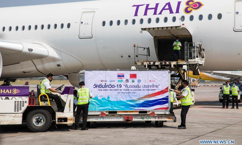 The first batch of COVID-19 vaccines arrive at Suvarnabhumi Airport in Bangkok, Thailand, Feb. 24, 2021. The first batch of COVID-19 vaccines that Thailand ordered from China's Sinovac Biotech arrived in the capital Bangkok Wednesday, putting the country on track to kickstart its national inoculation program.(Photo: Xinhua)