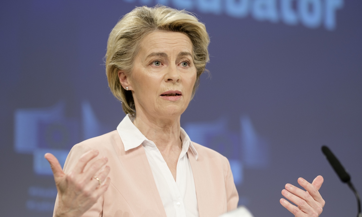 President of the European Commission Ursula von der Leyen attends a press conference in the Berlaymont, the EU Commission headquarter on February 17, 2021 in Brussels, Belgium. Photo: VCG