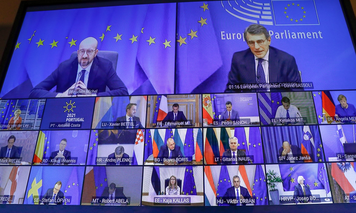 COVID-19 virtual conference