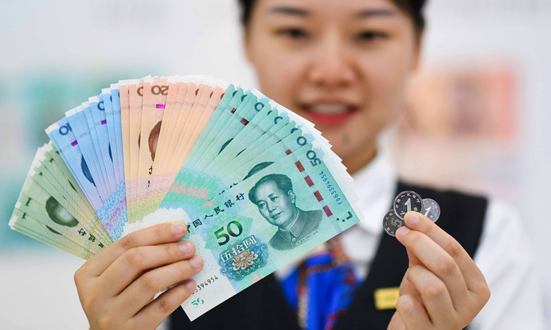 Chinese yuan weakens to around 6.45 per dollar, but long-term prospect is  stable: analyst - Global Times