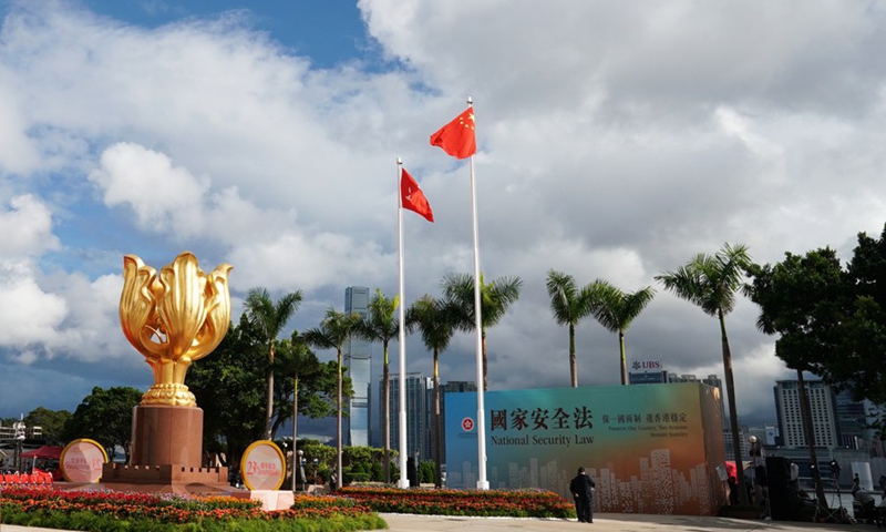 Photo taken on July 1, 2020 shows the Golden Bauhinia Square after a flag-raising ceremony held by the government of the Hong Kong Special Administrative Region in Hong Kong, south China.(Photo: Xinhua)