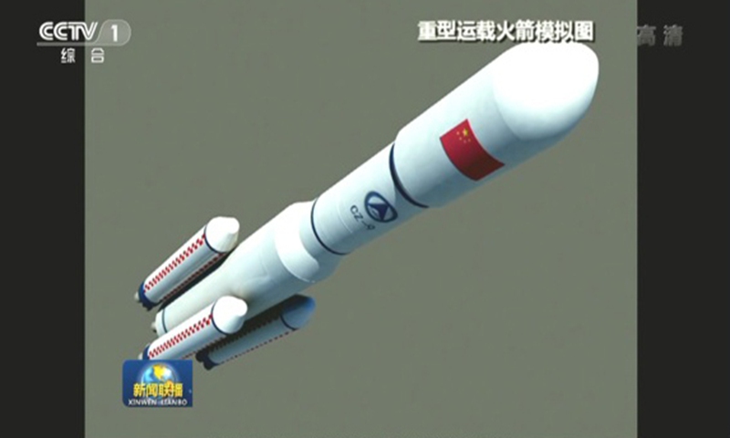 Chinese rocket tracking U.S. military
