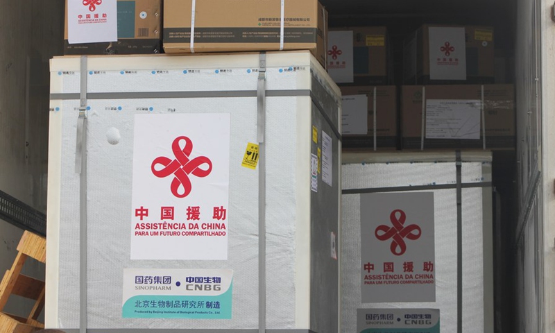 Photo taken on Feb. 24, 2021 shows the COVID-19 vaccines donated by China at the Maputo International Airport in Maputo, Mozambique.(Photo: Xinhua)