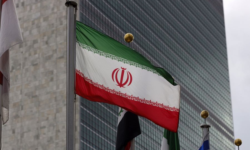 An Iranian flag is pictured at the United Nations headquarters in New York, Jan. 8, 2020.(Photo: Xinhua)
