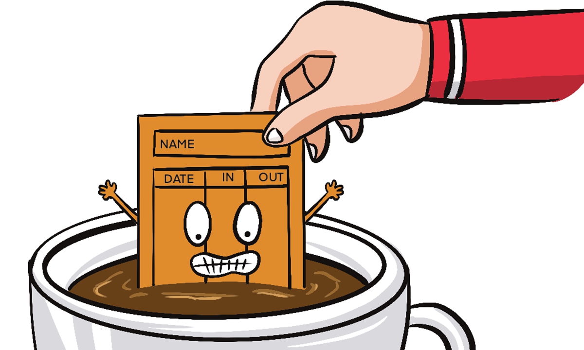 Illustration: Liu Xidan/GT