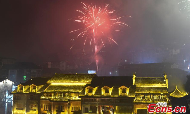 Photo taken on Feb. 16, 2021 shows the beautiful night view of the Fenghuang Town in Xiangxi Tujia and Miao autonomous prefecture, Central China's Hunan Province.Photo:China News Service