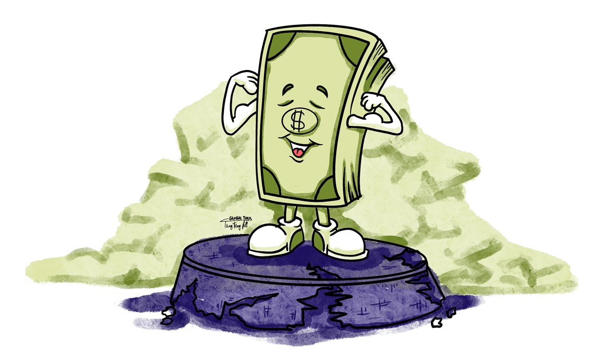 Illustration: Tang Tengfei/GT