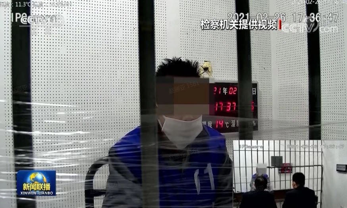 Screenshot of Labi Xiaoqiu apologizing.