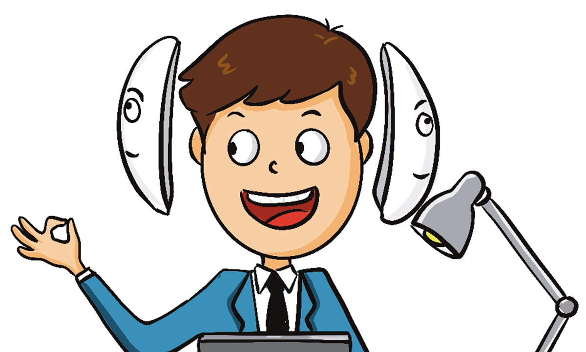 Illustration: Liu Xidan/GT