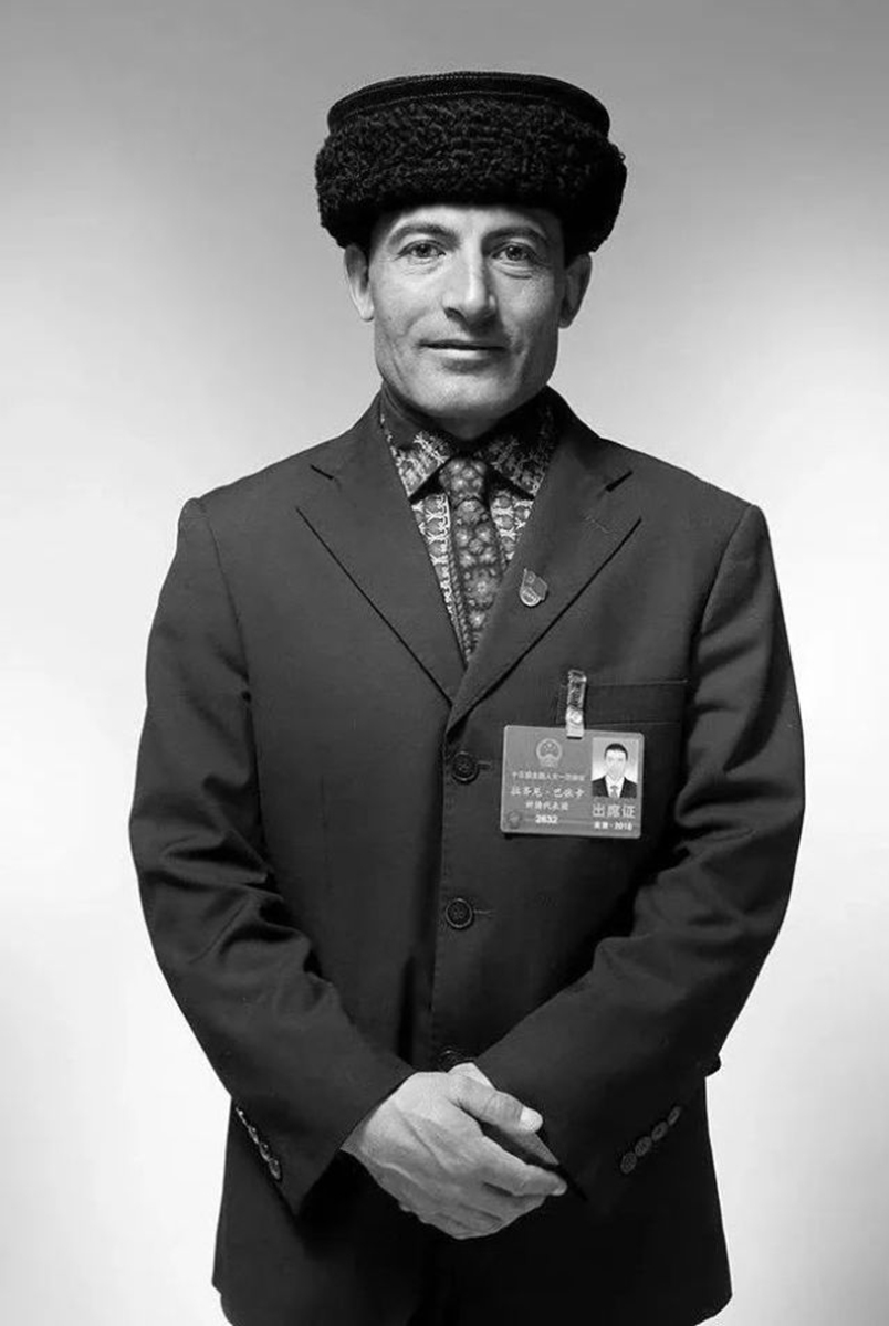 Laqini Bayika. Photo: National Immigration Administration WeChat account