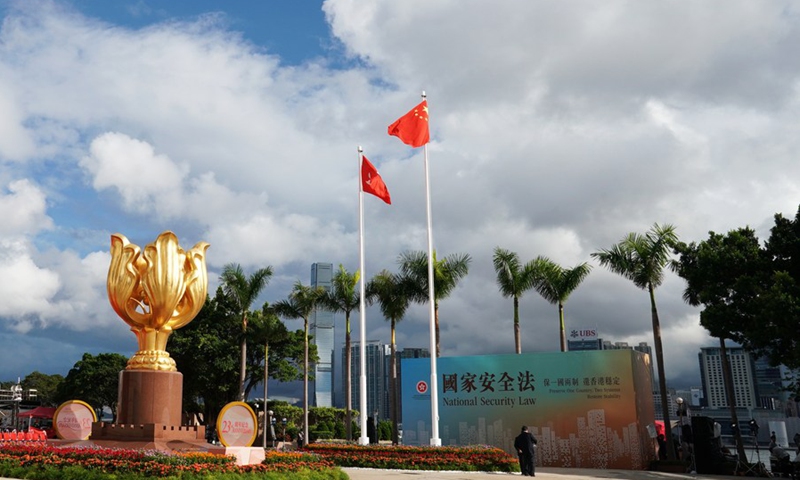 Photo taken on July 1, 2020 shows the Golden Bauhinia Square after a flag-raising ceremony held by the government of the Hong Kong Special Administrative Region in Hong Kong, China.(Photo: Xinhua)