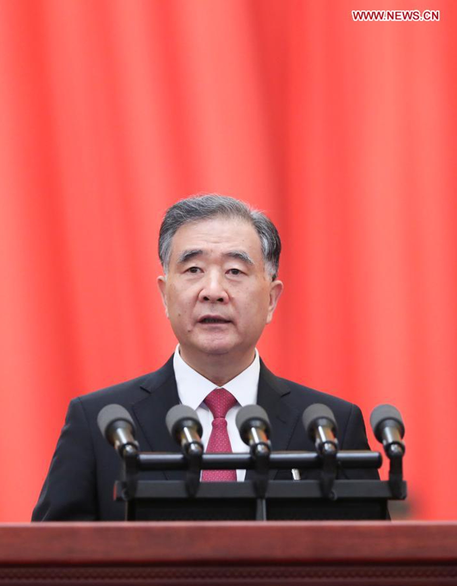 Wang Yang, chairman of the Chinese People's Political Consultative Conference (CPPCC) National Committee, delivers a work report of the Standing Committee of the CPPCC National Committee at the opening meeting of the fourth session of the 13th CPPCC National Committee at the Great Hall of the People in Beijing, capital of China, March 4, 2021. (Xinhua/Wang Ye)