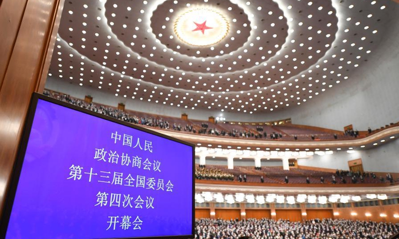 The fourth session of the 13th National Committee of the Chinese People's Political Consultative Conference (CPPCC) opens at the Great Hall of the People in Beijing, capital of China, March 4, 2021. (Xinhua/Xie Huanchi)