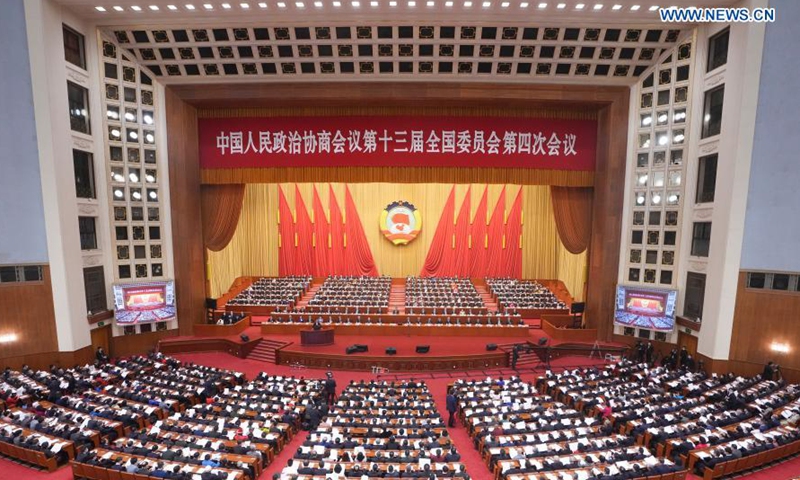 The fourth session of the 13th National Committee of the Chinese People's Political Consultative Conference (CPPCC) opens at the Great Hall of the People in Beijing, capital of China, March 4, 2021. Photo: Xinhua