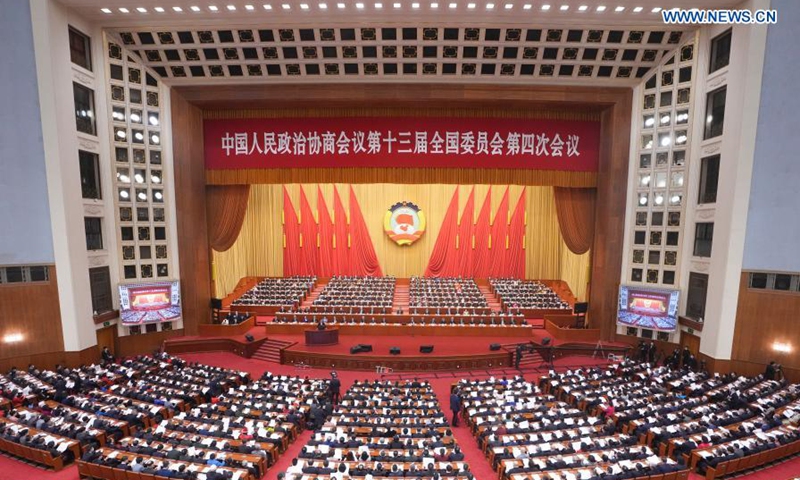 The fourth session of the 13th National Committee of the Chinese People's Political Consultative Conference (CPPCC) opens at the Great Hall of the People in Beijing, capital of China, March 4, 2021. (Xinhua/Xing Guangli)
