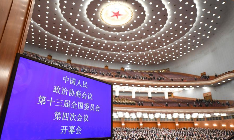 The fourth session of the 13th National Committee of the Chinese People's Political Consultative Conference (CPPCC) opens at the Great Hall of the People in Beijing, capital of China, March 4, 2021. Photo: Xinhua