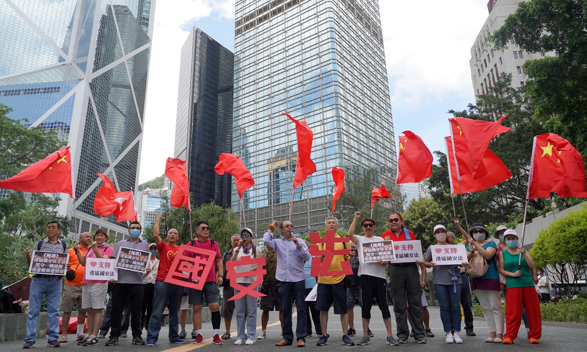 Hong Kong citizens assemble to support national security law for Hong Kong on June 28, 2020. Photo: VCG