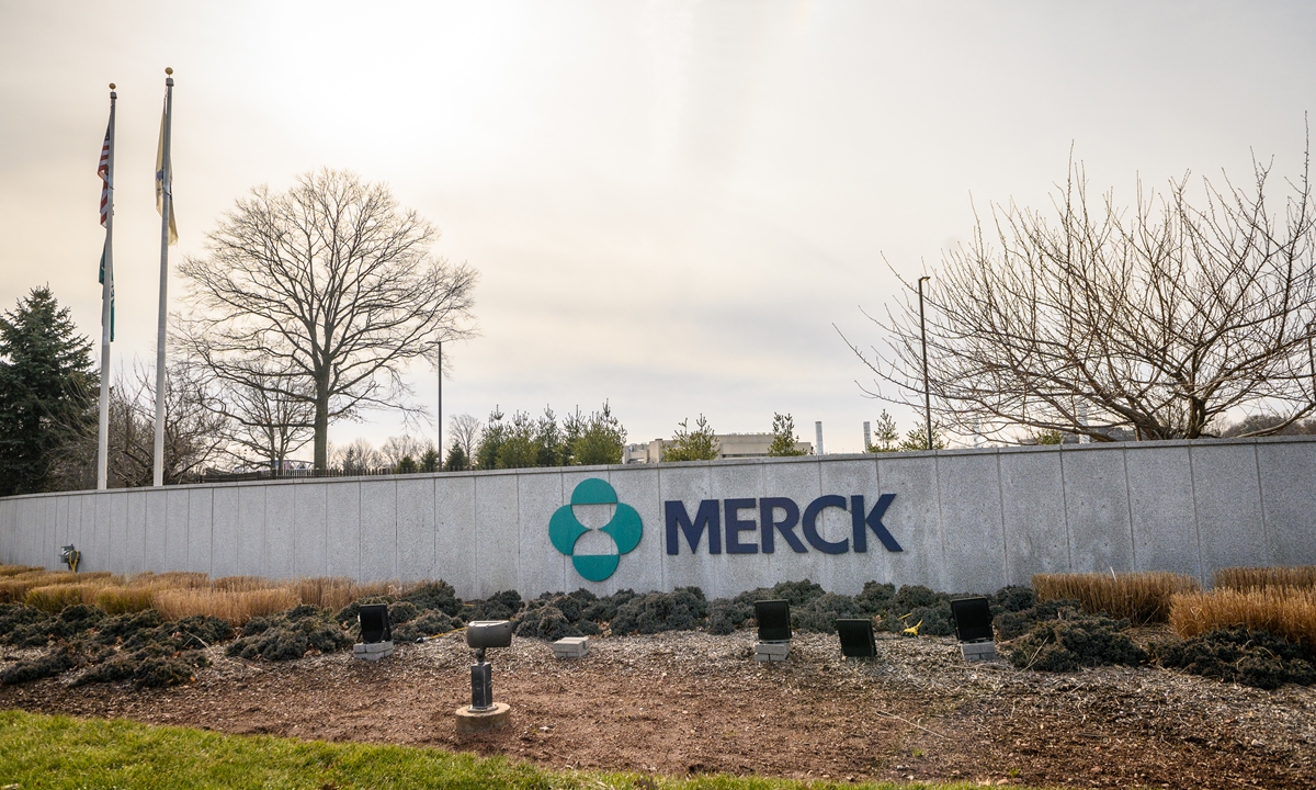 Signage outside Merck & Co. headquarters in Kenilworth, New Jersey, the US, on January 25, 2021. Photo: VCG