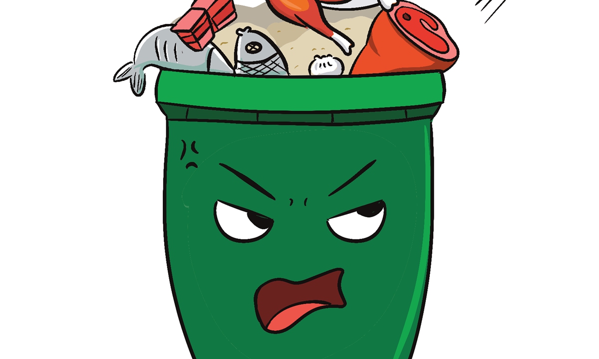 Illustrations: Liu Xidan/GT 