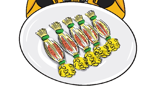 Illustrations: Liu Xidan/GT   