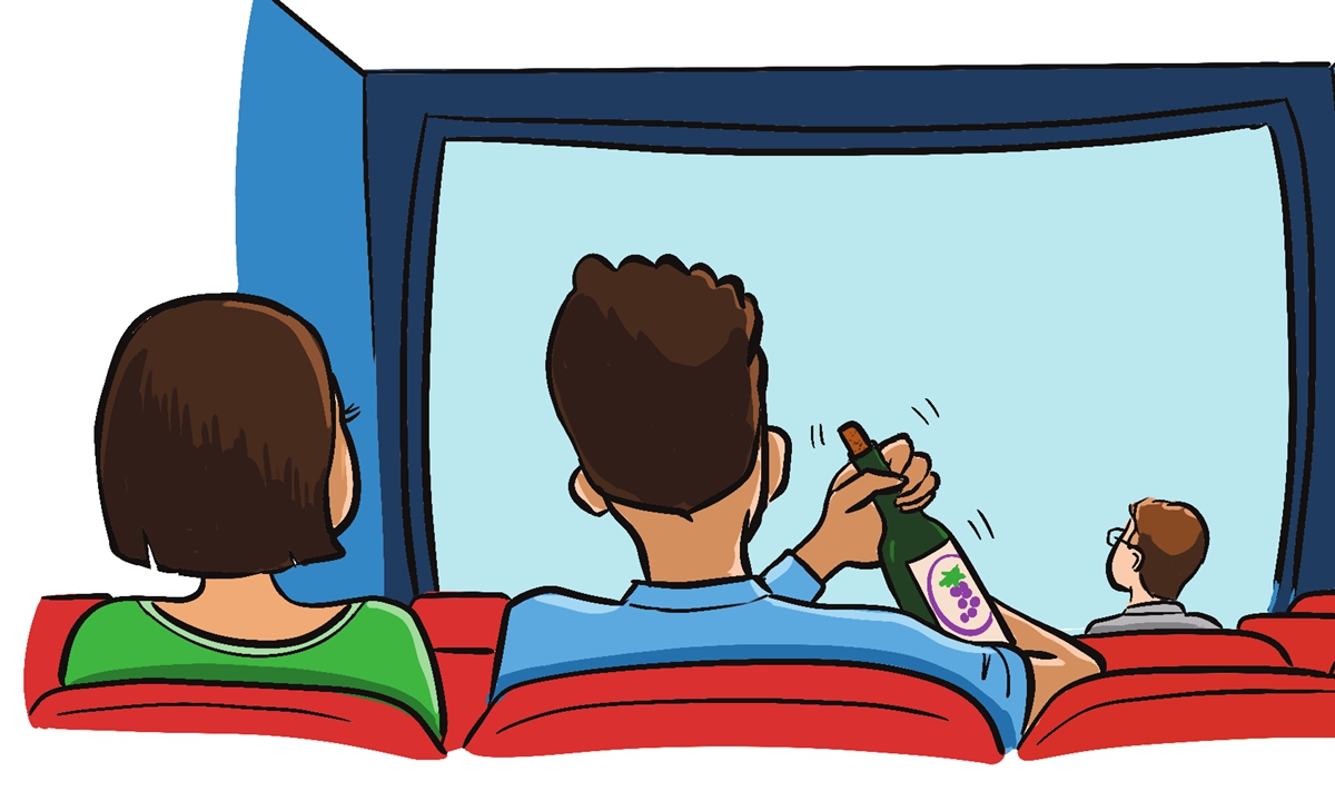 Illustration: Liu Xidan/GT