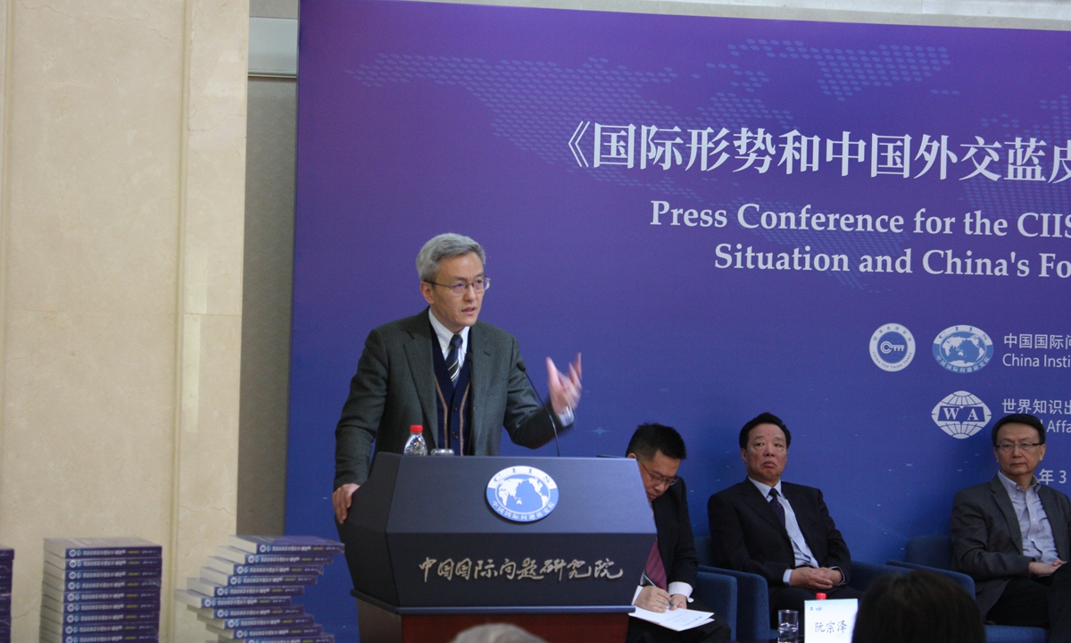 Chen Dongxiao, president of Shanghai Institutes for International Studies Photo: Dong Feng/GT 
 