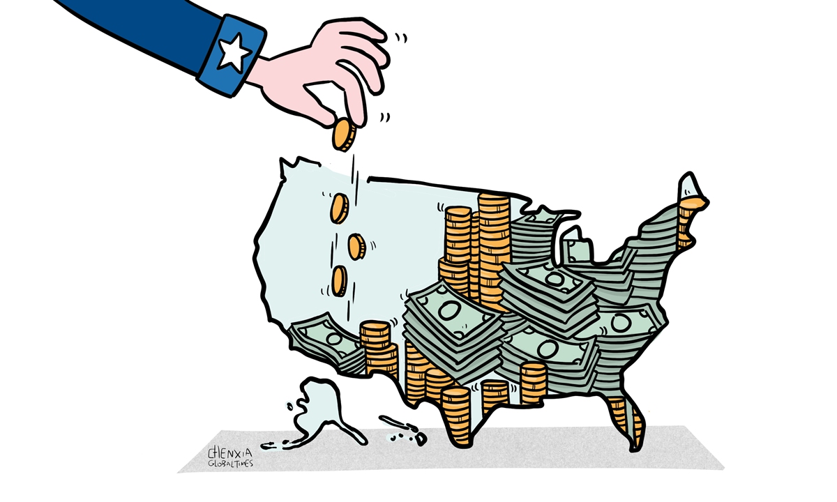 Illustration: Chen Xia/GT