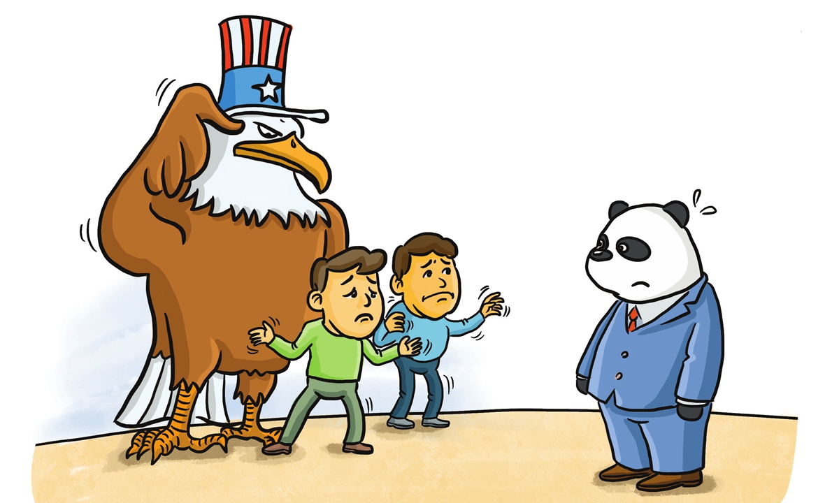 Illustration: Xia Qing/GT