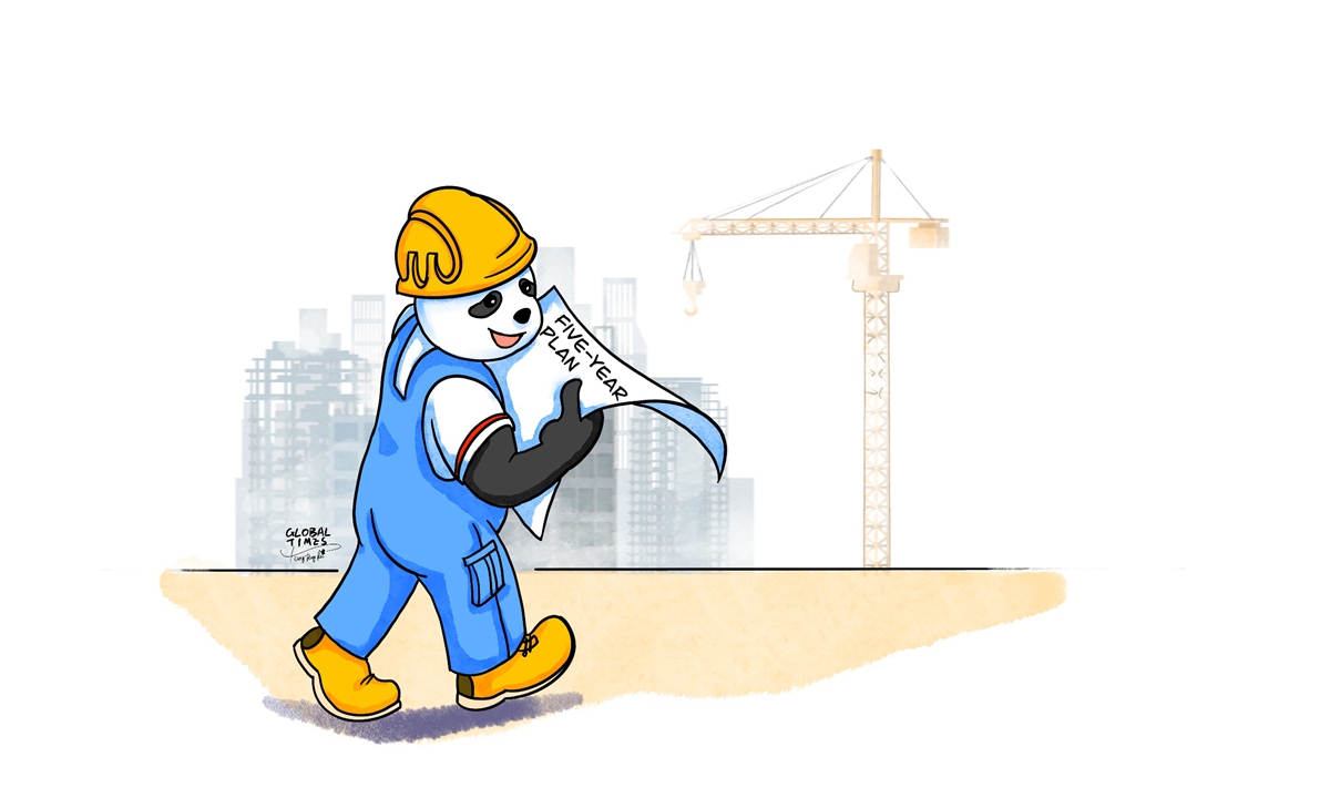 Five-Year Plan. Illustration: Tang Tengfei/GT