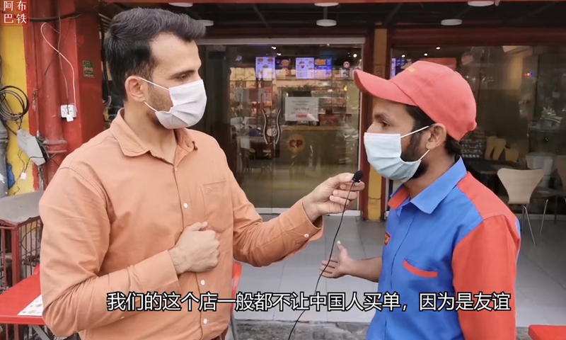 해외 여행 중에 중국인 끝낸 한국인 관광객의 동영상이 중국의 소셜 미디어에서 화제