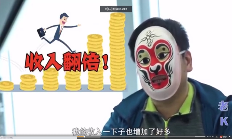 A journalist from the China Media Group has recently gone viral after an extraordinary experience - during an undercover operation in a car sales company, as he did so well in his job that his boss promoted him to second in command. Photo: screenshot of Sina Video on Weibo.