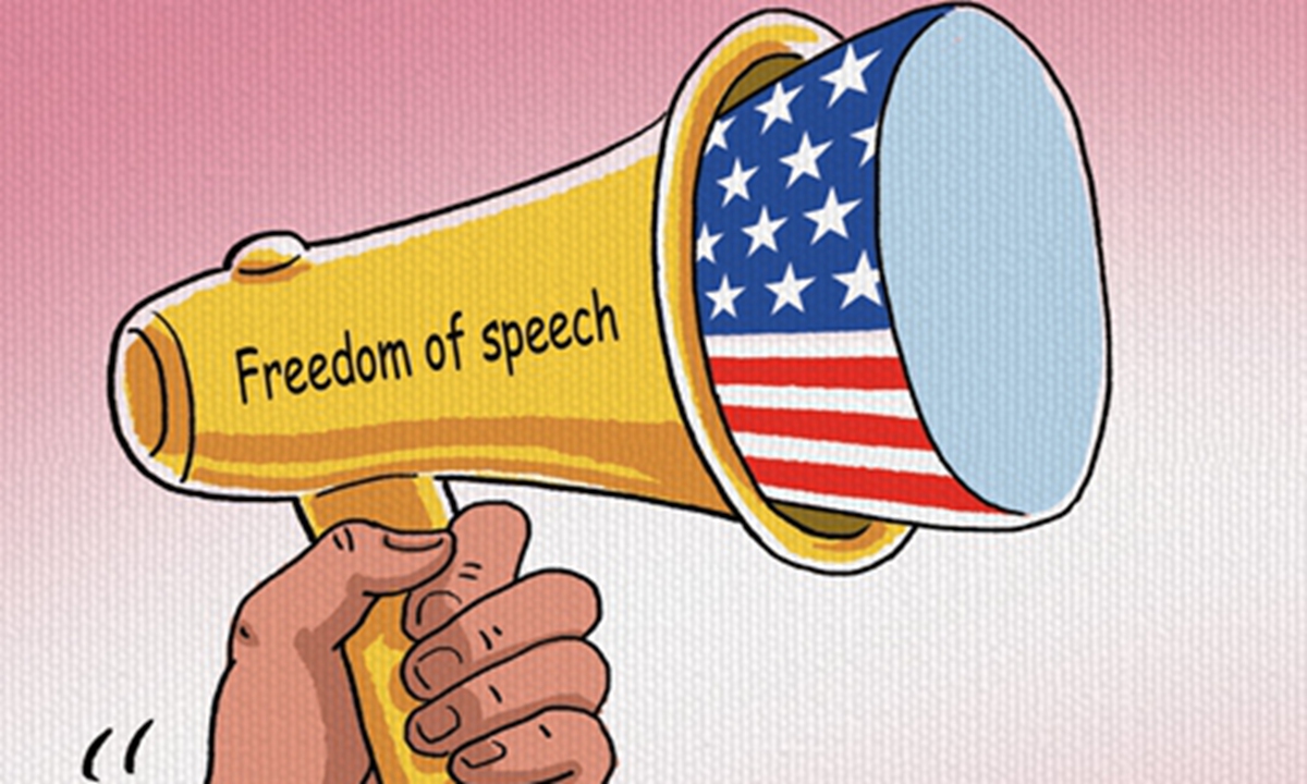 Illustration: Liu Rui/GT