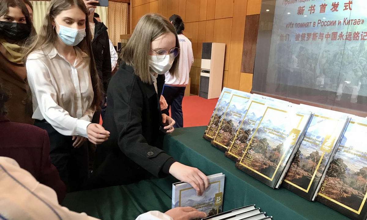 New book released in memory of War of Resistance