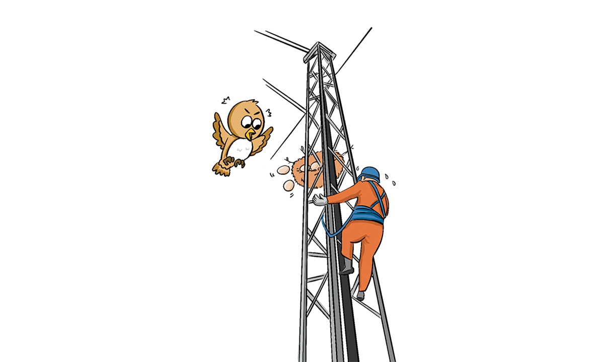 Illustration: Liu Xidan/GT