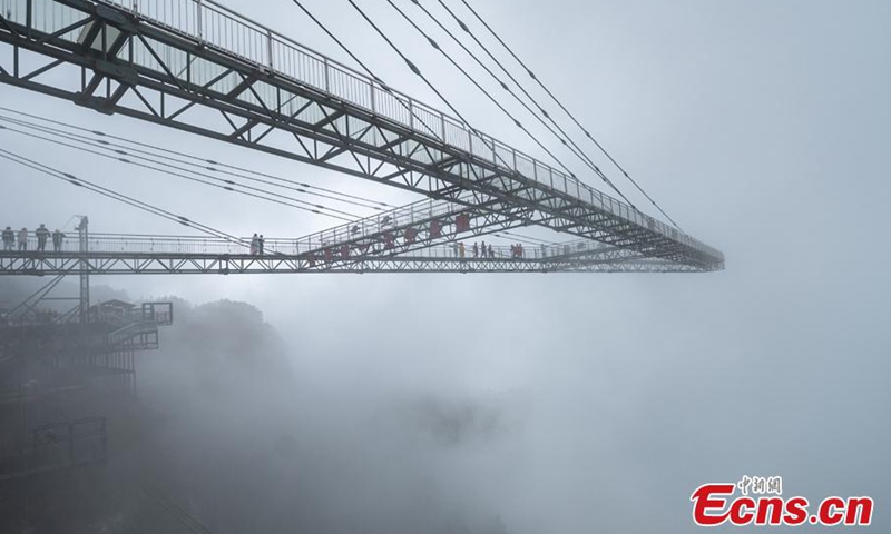 This photo taken on March 16, 2021 shows the A-shaped skywalk in Wansheng Ordovician Park, Southwest China's Chongqing.Photo:China News Service