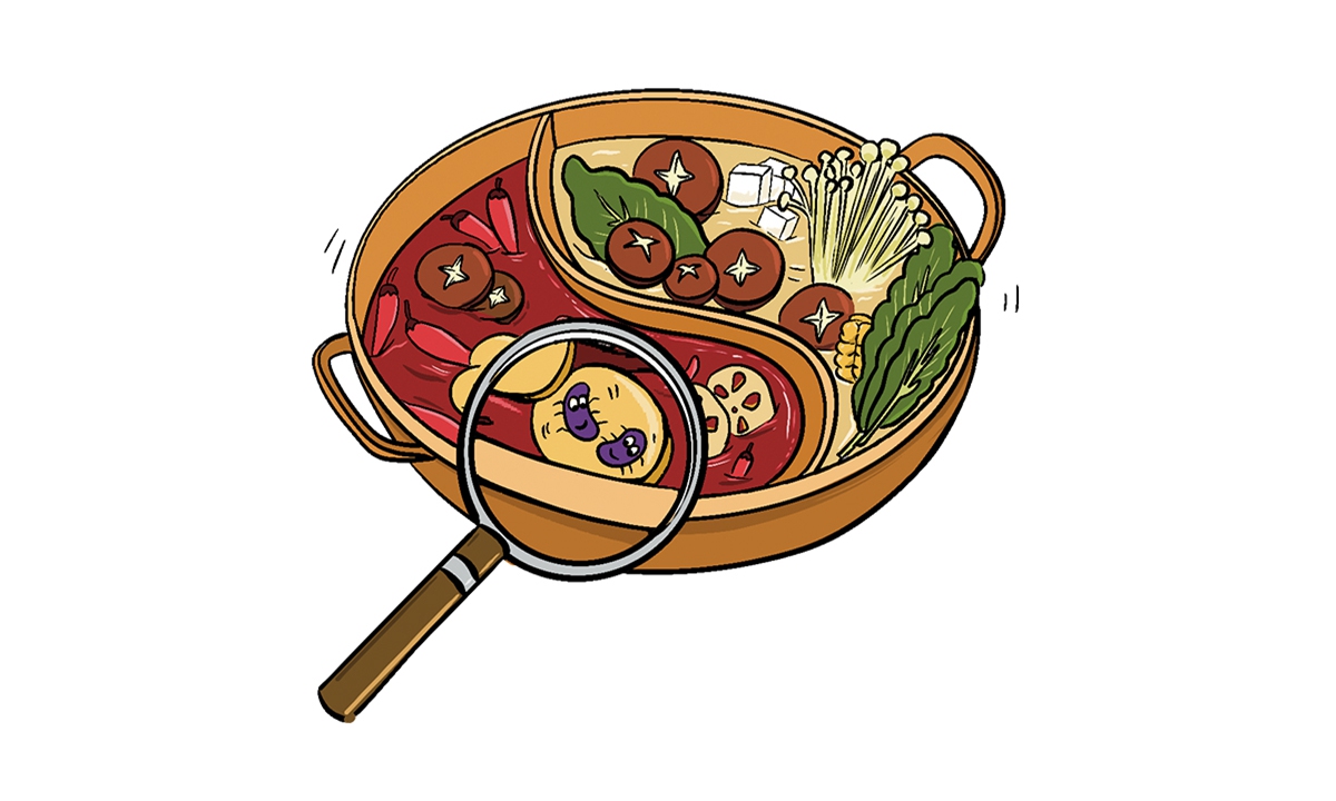 Illustration: Liu Xidan/GT