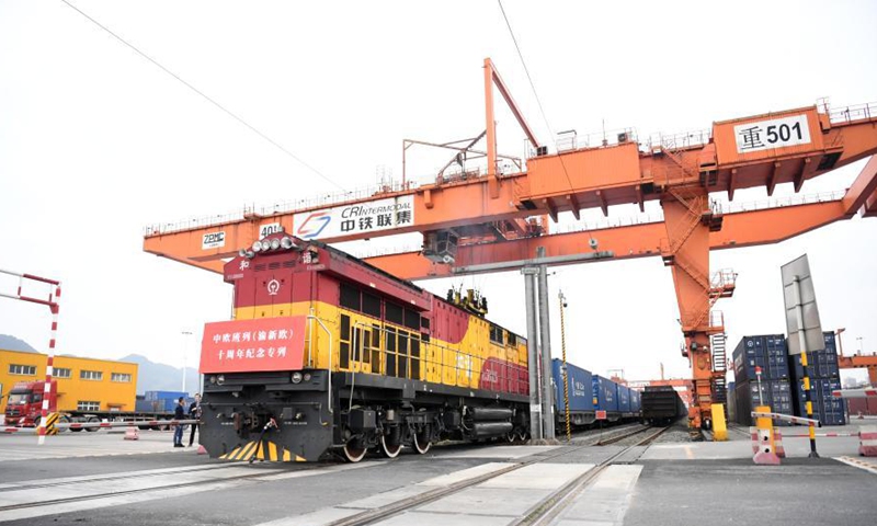 A Yuxin'ou (Chongqing-Xinjiang-Europe) China-Europe freight train is about to leave the Tuanjie Village Station of southwest China's Chongqing Municipality, March 19, 2021. Photo: Xinhua