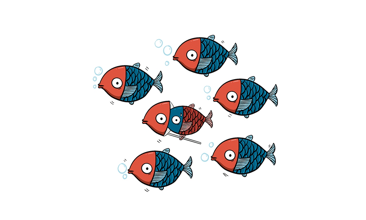 Illustration: Liu Xidan/GT