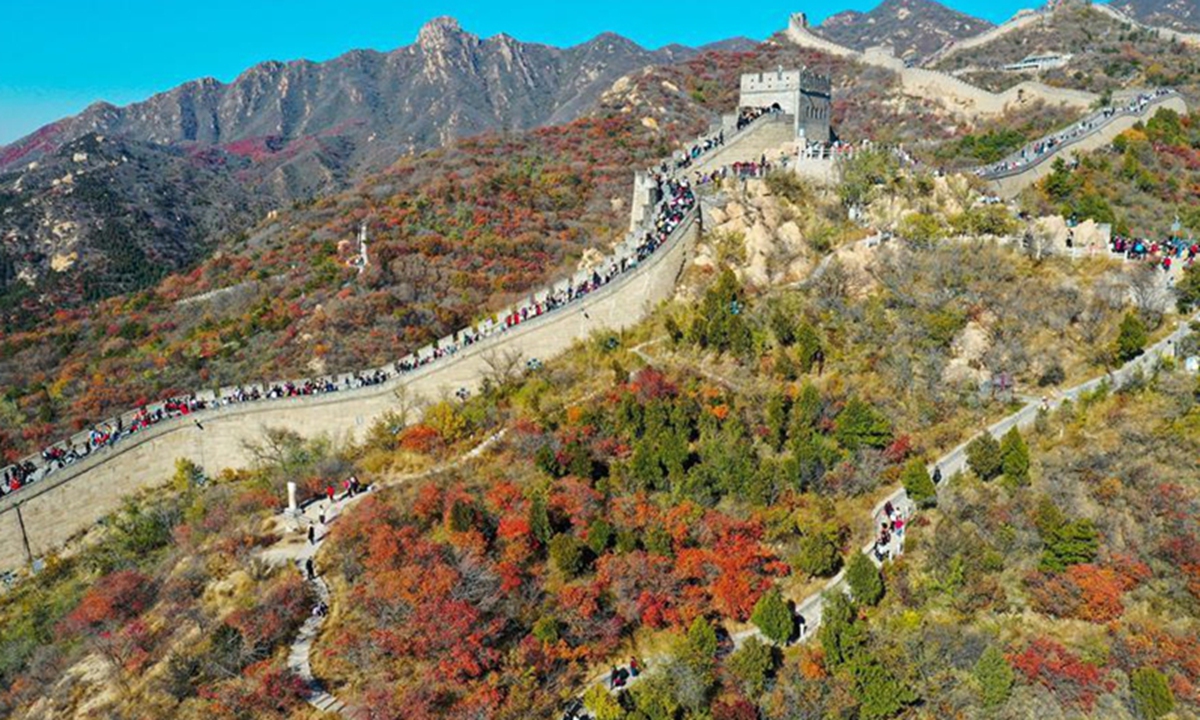 Photo taken on October 24, 2020 shows a view of the Badaling Great Wall in Beijing, capital of China. Photo: Xinhua

