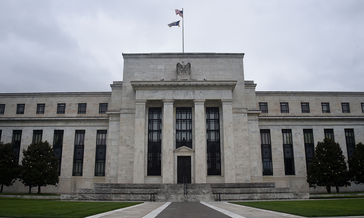 The Federal Reserve building is seen on June 17, 2020 in Washington, DC. US central bankers are much more optimistic about the economic outlook, boosting their median growth estimate by more than two points to 6.5 percent, the Federal Reserve said March 17, 2021. Photo: VCG
