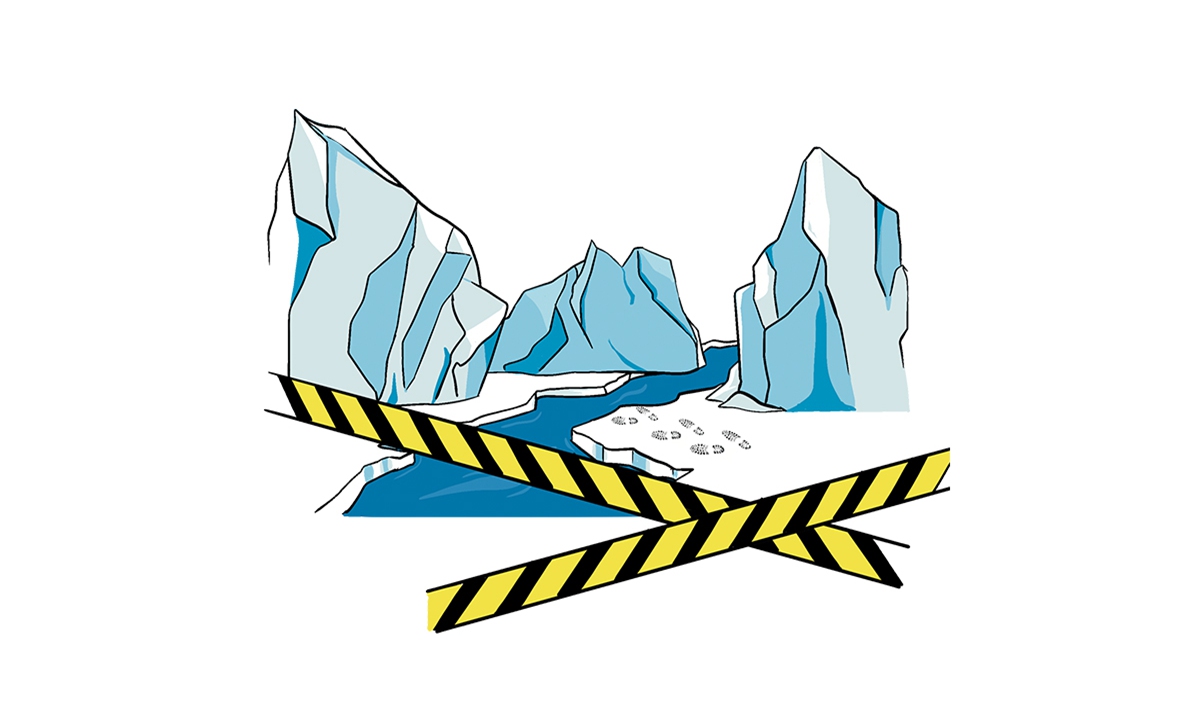 Illustration: Liu Xidan/GT