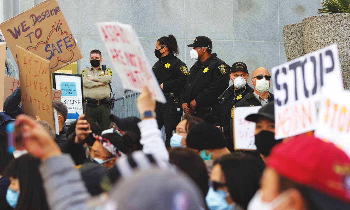 San Francisco sheriff deputies monitor a rally in solidarity with Asian hate crime victims outside of the San Francisco Hall of Justice in San Francisco, California, the US, on Monday. Photo: VCG