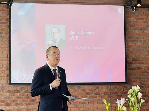 Denis Depoux, Roland Berger's global managing director, at an industry foresight report release event in Beijing on Tuesday Photo: Chi Jingyi/GT