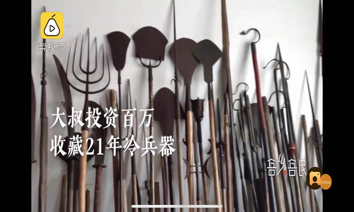 Photo of a few crafts from the man's cold weapon collection. Photo: Pear Video