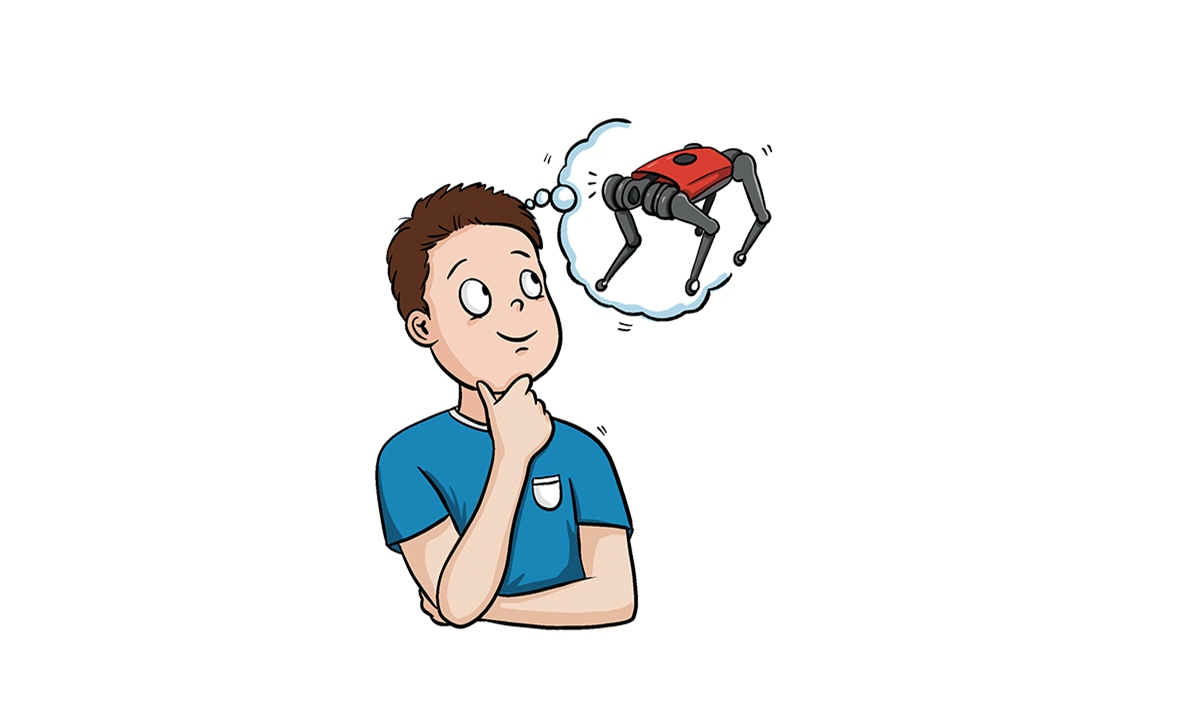 Illustration: Liu Xidan/GT