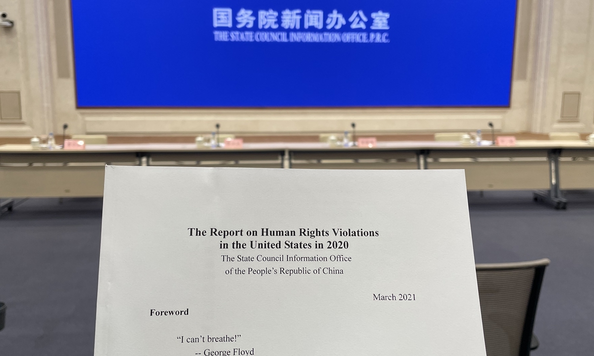 The Report on Human Rights Violations in the US in 2020 Photo: GT/Chen Qingqing