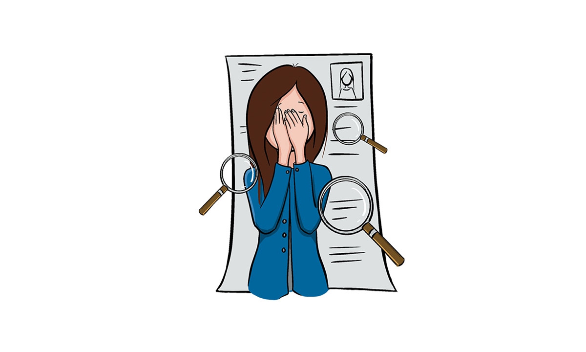 Illustration: Liu Xidan/GT