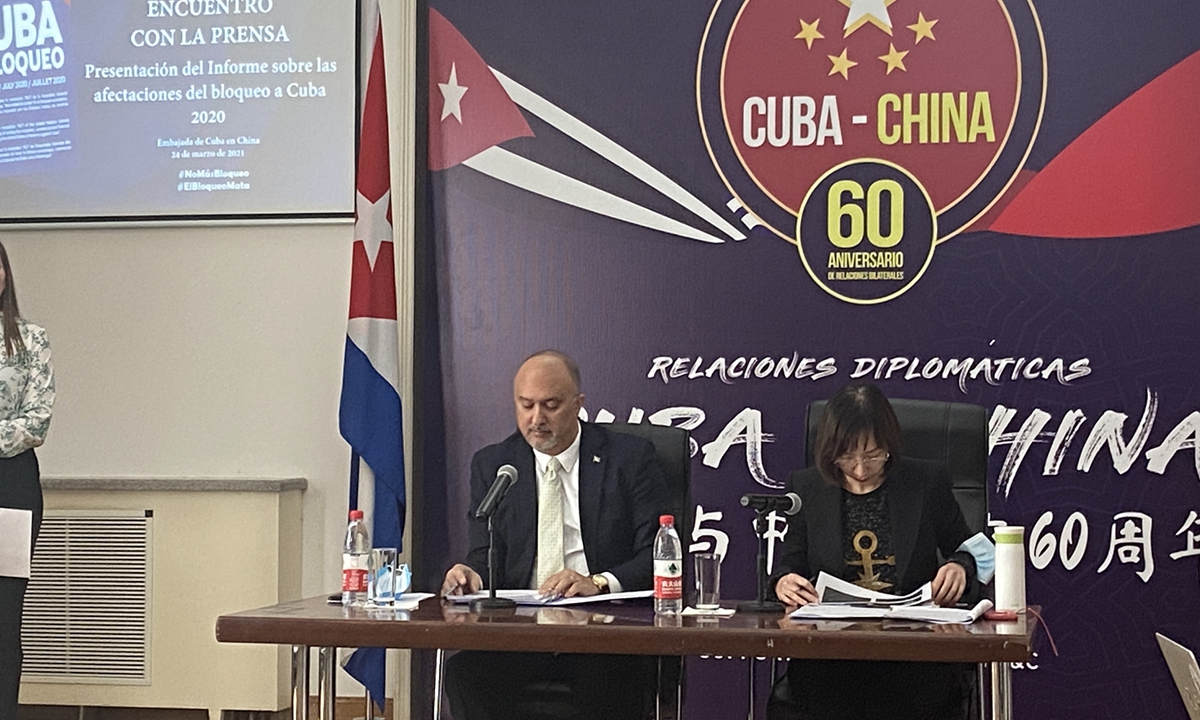 Cuban Ambassador to China Carlos Miguel Pereira (left) Photo: Xie Wenting/GT