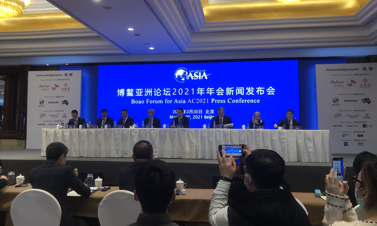 The press conference of Boao Forum for Asia (BFA) annual conference 2021 is held in Beijing on March 30. Photo: Zhang Hongpei/GT