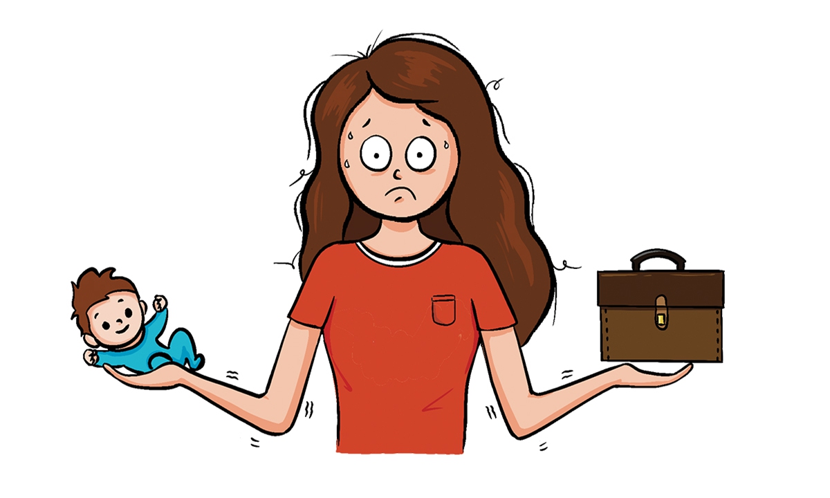 Illustration: Liu Xidan/GT